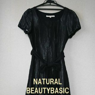 ナチュラルビューティー(NATURAL BEAUTY)の格安 NATURALBEAUTY(ﾅﾁｭﾗﾙﾋﾞｭｰﾃｨｰ)シフォンワンピース(ひざ丈ワンピース)