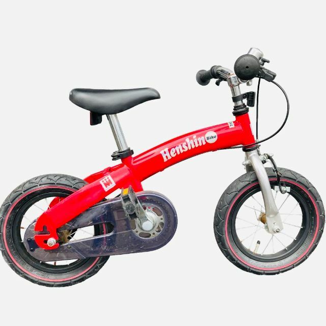 へんしんバイク　レッド　自転車　キッズバイク　　子供 2