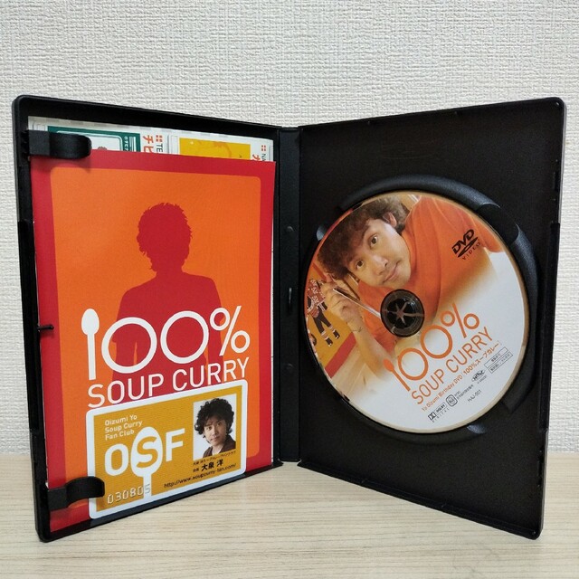 大泉洋　100%SOUP CURRY エンタメ/ホビーのDVD/ブルーレイ(お笑い/バラエティ)の商品写真