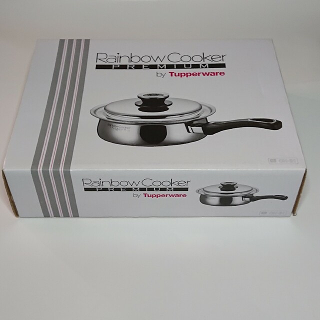 値下げ タッパーウェア レインボークッカー プレミアム 19cm 新品・未