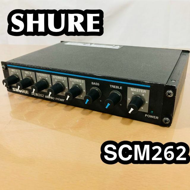 SHURE ミキサー SCM262 楽器のレコーディング/PA機器(ミキサー)の商品写真