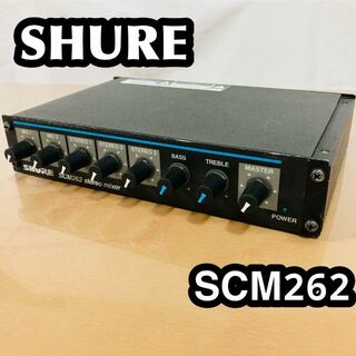 SHURE ミキサー SCM262(ミキサー)