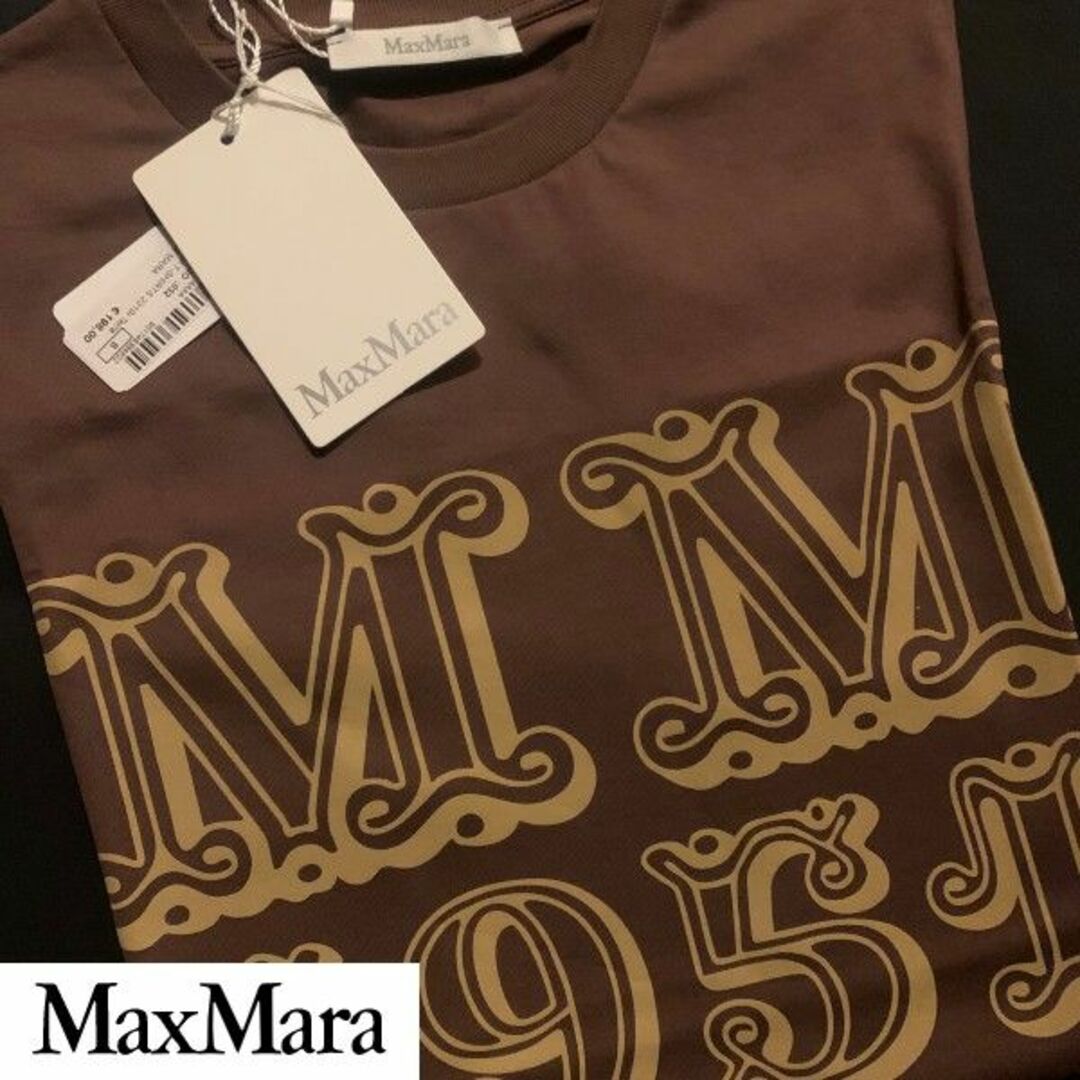 【56%オフ新品S】Max Mara 2023年ロゴ入りTシャツ（茶）送料込み