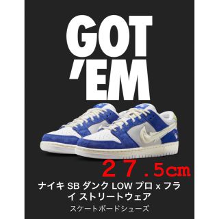 ナイキ(NIKE)のFly Streetwear × Nike Dunk Low (スニーカー)