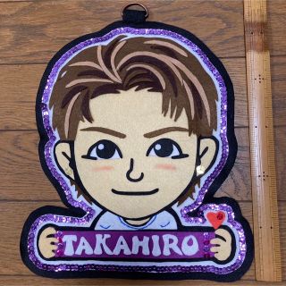 エグザイル(EXILE)のTAKAHIRO フェルト(ミュージシャン)