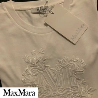 マックスマーラ(Max Mara)の【58%オフ新品S】Max Mara 2023年ロゴ入りTシャツ（白）送料込み(Tシャツ(半袖/袖なし))