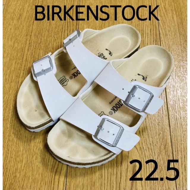 BIRKENSTOCK - ビルケンシュトック アリゾナ 22.5cm 美品‼︎の通販 by