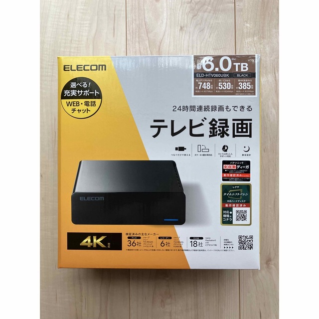 ELECOM据え置きポータブル【特別値引中！】ELECOM 外付けハードディスク ELD-HTV060UBK