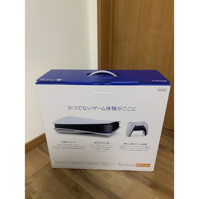 プレイステーション5 PS5 本体 新品 未使用 未開封の通販 by dlive's