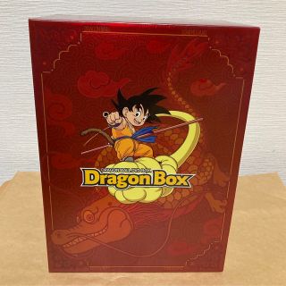 ドラゴンボール(ドラゴンボール)のドラゴンボールDVDBOX(アニメ)