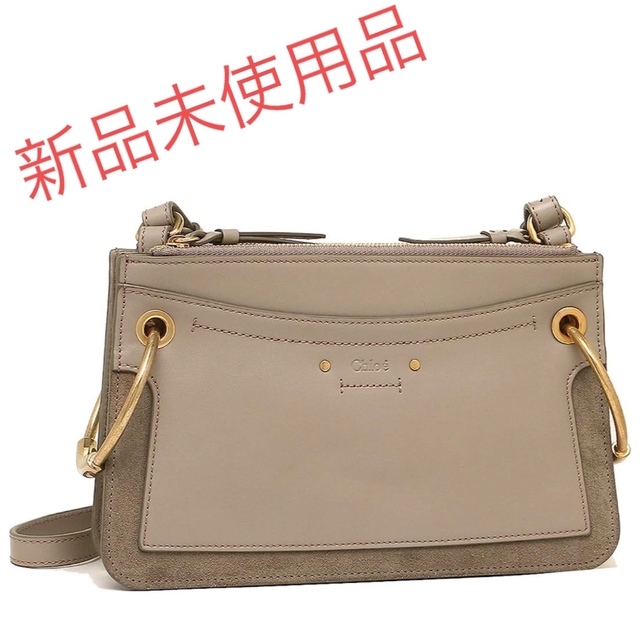 Chloe(クロエ)の【新品未使用】クロエ(CHLOE)　CHC19SS105A37 23W ROY レディースのバッグ(ショルダーバッグ)の商品写真