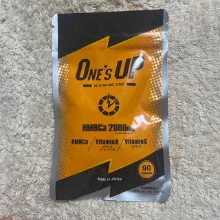 お値下げ致しました！ ONE's UP(ビタミン)