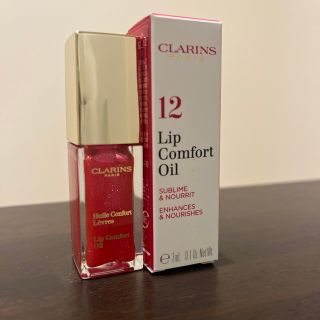 クラランス(CLARINS)の未使用　クラランス　リップオイル(リップグロス)