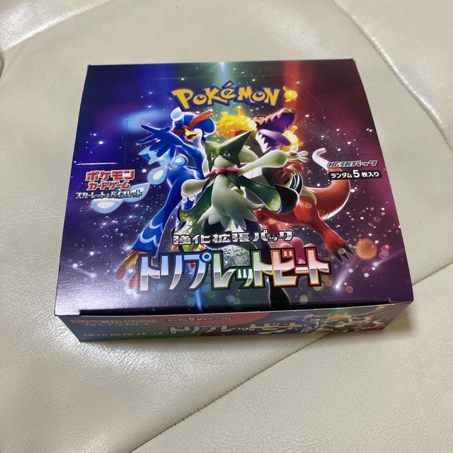 ポケモンカードトレプレットビート　BOX 30パック入り