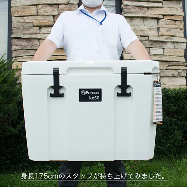 Petromax(ペトロマックス)のPetromax ペトロマックス ウルトラパッシブクーラー 50L ホワイト スポーツ/アウトドアのアウトドア(その他)の商品写真