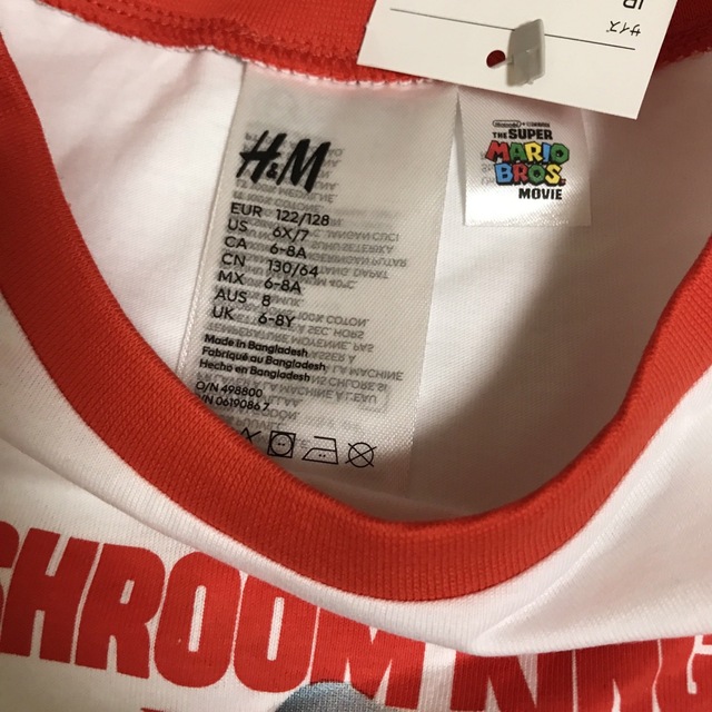 H&M(エイチアンドエム)の新品✨120-130cm スーパーマリオ半袖TシャツパジャマセットH&M キッズ/ベビー/マタニティのキッズ服男の子用(90cm~)(パジャマ)の商品写真