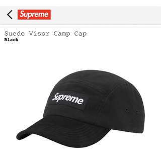 シュプリーム(Supreme)の【新品】Supreme シュプリーム Suede Visor Camp Cap(キャップ)