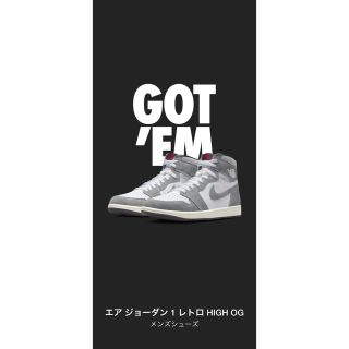 ナイキ(NIKE)のNike Air Jordan 1 Retro High OG 27cm(スニーカー)