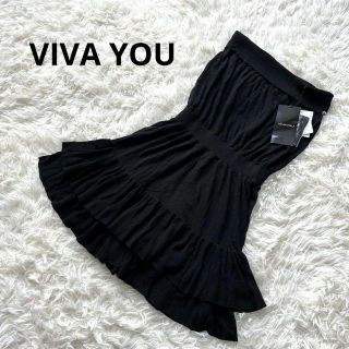 ビバユー(VIVAYOU)の新品　タグ付き　ビバユー　viva you 黒　ワンピース　セクシー　肩出し(ミニワンピース)