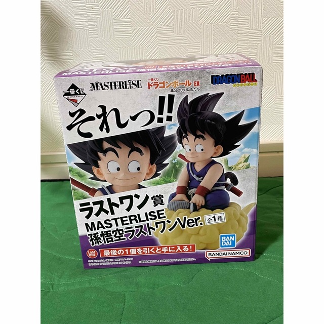 一番くじ ドラゴンボール A賞 ラストワン賞 孫悟空 フィギュア2体