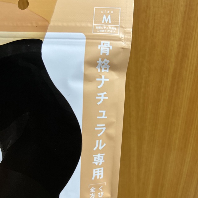 ベルミス　スリムガードル　骨格ナチュラル専用  M レディースのレッグウェア(レギンス/スパッツ)の商品写真