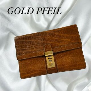 GOLD PFEILゴールドファイル ビンテージ クラッチバッグ ダイヤルロッ