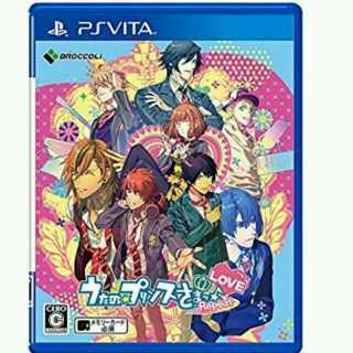 ソニー(SONY)の定価6264円 残り1 VITA Repeat LOVE (通常版) 
(家庭用ゲームソフト)