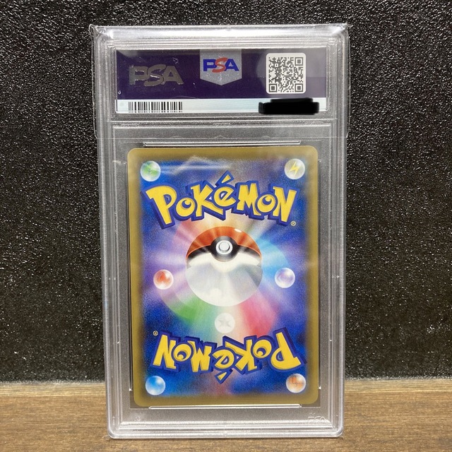 ポケモン - ミミッキュ chr psa10 美品の通販 by あおひげ's shop