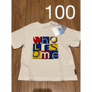 キムラタン(キムラタン)の新品未使用　半袖ロゴTシャツ　サイズ100 キムランタン　ディットマーク(Tシャツ/カットソー)