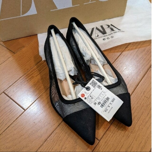 ZARA☆メッシュ☆フラットパンプス????新品未使用タグ付き！