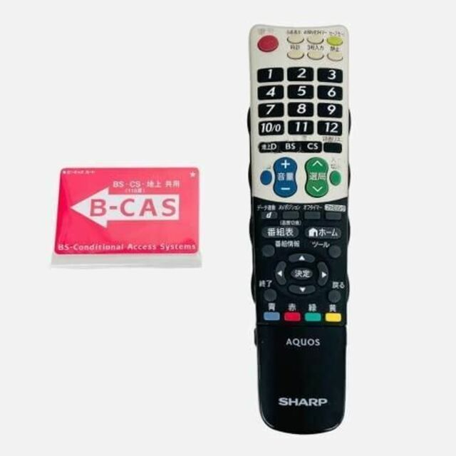 シャープ 40V型 液晶 テレビ AQUOS LC-40H7 【バイデン大統領