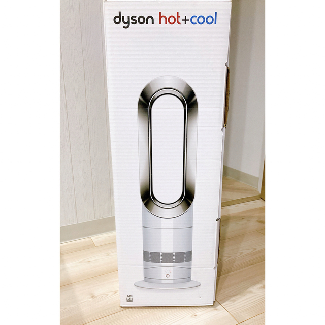 【美品】★2020年製★ Dyson ダイソン Hot Cool AM09スマホ/家電/カメラ