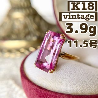 K18 サファイア1.12ct D0.15ct 11号 リング