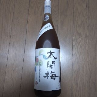 梅酒　太閤梅　1800ml（2本用意可、説明ご確認ください）(リキュール/果実酒)