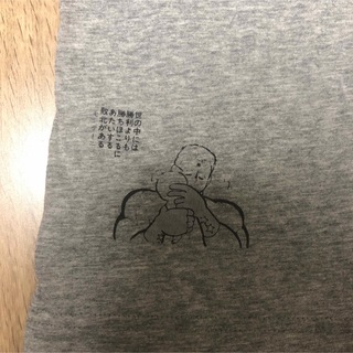 新品 キン肉マン ネプチューンマン コラボ Tシャツ XL 剣道 uniqlo