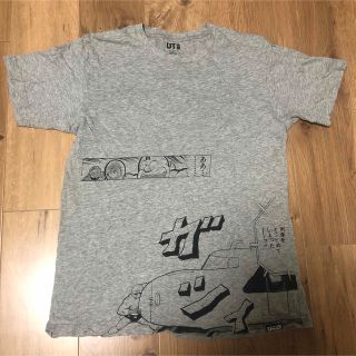 ユニクロ(UNIQLO)のユニクロ　キン肉マンTシャツ(Tシャツ/カットソー(半袖/袖なし))