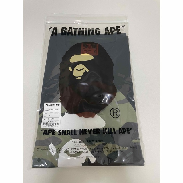 【新品未開封】A BATHING APE 黒Tシャツ