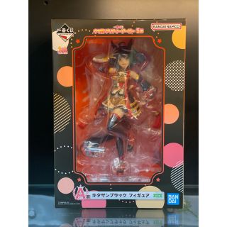 バンダイナムコエンターテインメント(BANDAI NAMCO Entertainment)の【中古美品】ウマ娘 一番くじ A賞 キタサンブラック フィギュア(キャラクターグッズ)