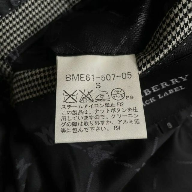BURBERRY BLACK LABEL - BURBERRY BLACK LABEL バーバリー ジャケット
