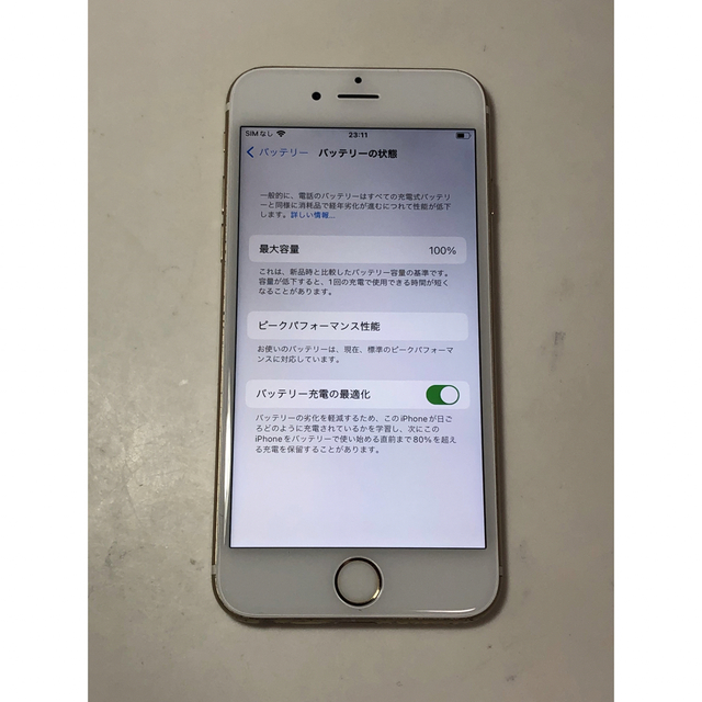 Apple(アップル)のiPhone6s  64GB  simフリー スマホ/家電/カメラのスマートフォン/携帯電話(スマートフォン本体)の商品写真