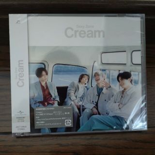 Cream（初回限定盤B）(ポップス/ロック(邦楽))