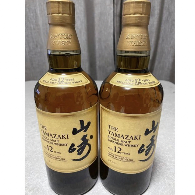 サントリー - 山崎12年 700ml 2本 シングルモルト ウイスキーの通販 by ...