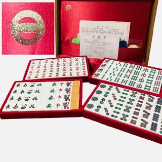 バンブーの通販 100点以上(エンタメ/ホビー) | お得な新品・中古・未
