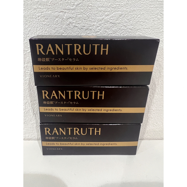 RANTRUTH ラントゥルース 3箱 | svetinikole.gov.mk