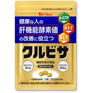 ハウスショクヒン(ハウス食品)のクルビザ(その他)