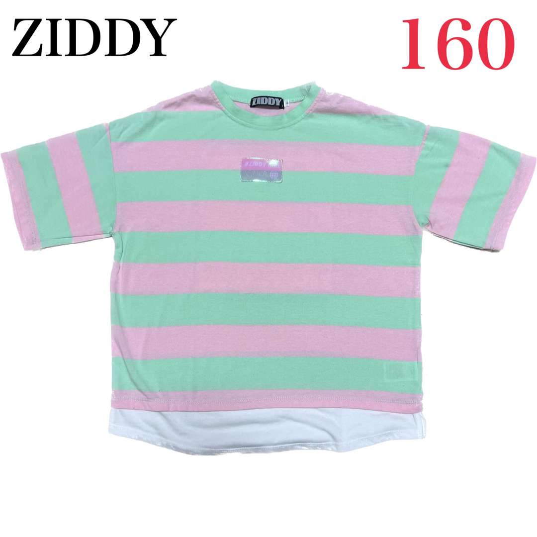 ZIDDY(ジディー)のZIDDY 半袖シャツ 160 キッズ/ベビー/マタニティのキッズ服女の子用(90cm~)(Tシャツ/カットソー)の商品写真