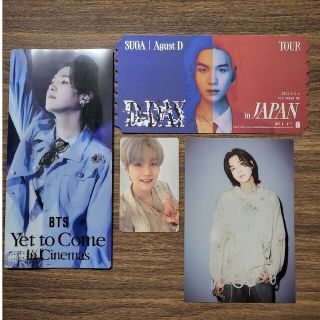 BTS SUGA ユンギ AgustD JAPAN 特典 日本限定 トレカの通販 by YUMMY