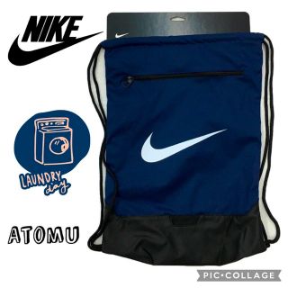 ナイキ(NIKE)のナイキナップサック ジムサック 競泳 ヨガ ピラティス 着替え入れ 通学 部活(バッグパック/リュック)