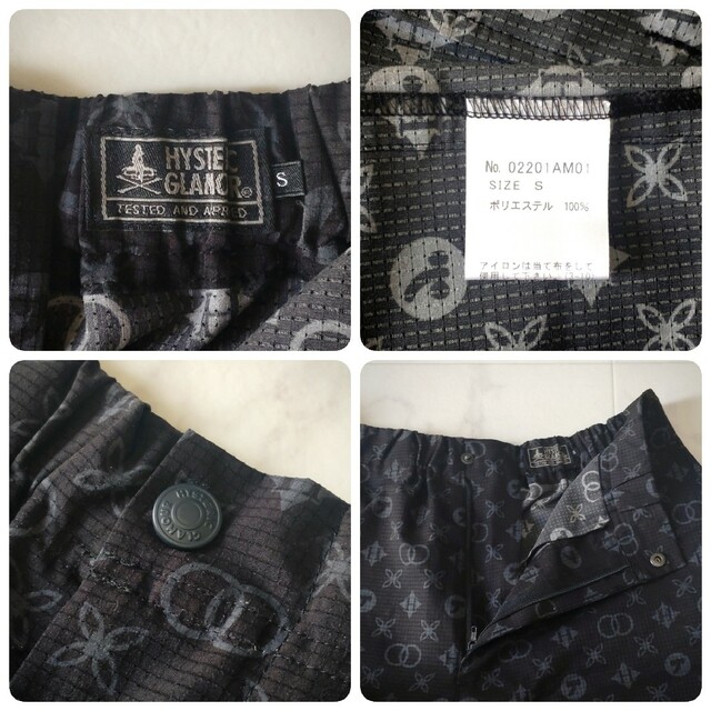 Hysteric glamour monogram shirt & pants