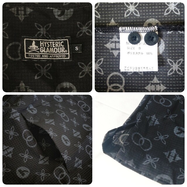 HYSTERIC GLAMOUR(ヒステリックグラマー)のHysteric glamour monogram shirt & pants メンズのトップス(シャツ)の商品写真